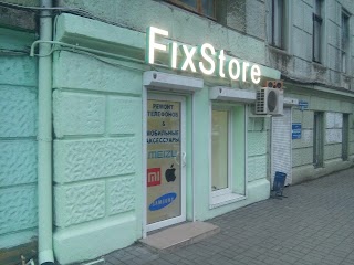 FixStore