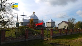 Церква Обрізання Господнього