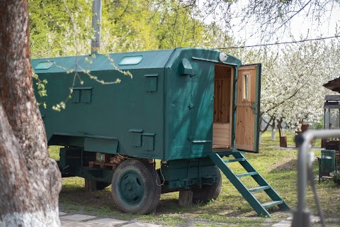 Дивокрай "Баня на колесах"