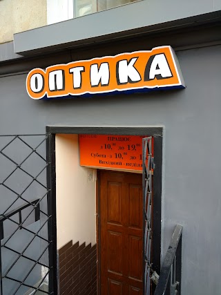 Оптика