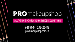 Профессиональная косметка (NYX, freshMinerals, LAgirl)