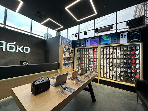 ЯБКО Apple Store ( ТЦ "ДАСТОР" )