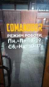 Comandoor. Двері та вікна.