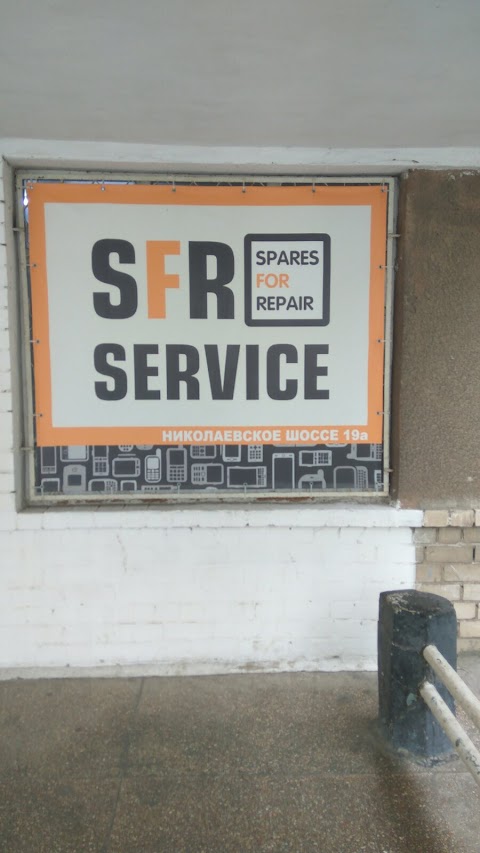 SFR-Service