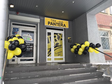 Фітнес зал TRX-club Pantera