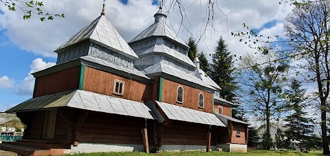 Церква Зіслання святого духа