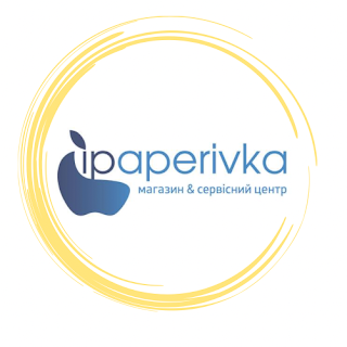 IPAPERIVKA