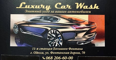 Luxury Car Wash