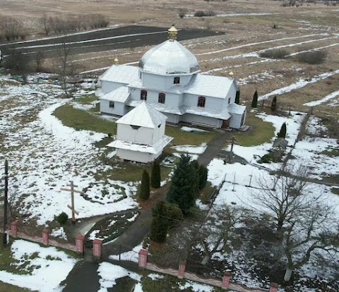 Церква Обрізання Господнього