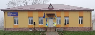 Центр надання адміністративних послуг (ЦНАП) Козлівської громади