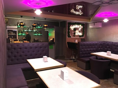 Lounge bar