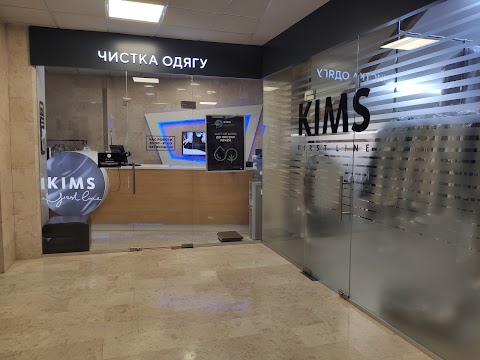 Хімчистка "KIMS"