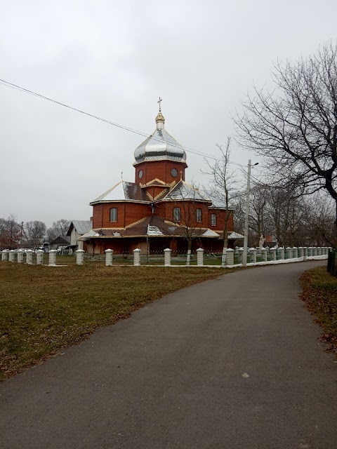 Церква Собору Пресвятої Богородиці