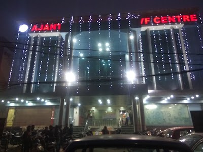 Ajanta Hospital and IVF Centre