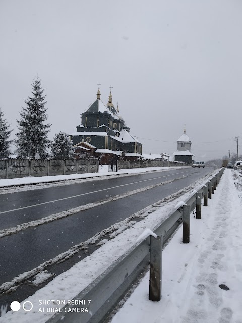 Церква святого Михайла