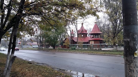 Церква Святої преподобномучениці Єлизавети (УПЦ)