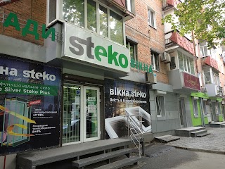 Вікна Steko, фірмовий салон