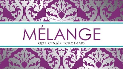 Арт-студия текстиля " MELANGE"