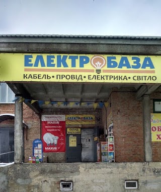 Електробаза