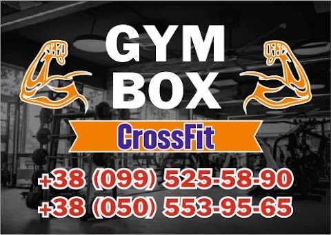 Gym box CrossFit