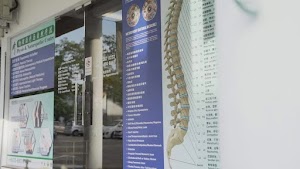 🌟 Gracious Physio & Osteopathic Centre Johor Bahru 新山物理治疗与天然骨疗法诊所