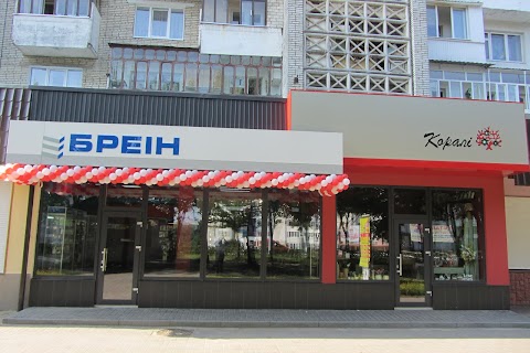 Бреін