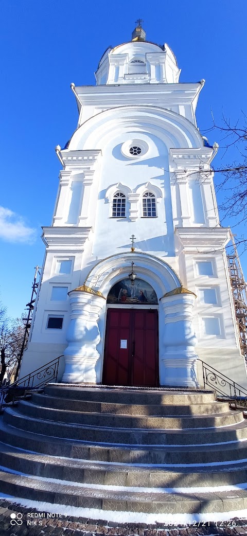 Святовоскресенська церква