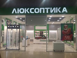 Люксоптика