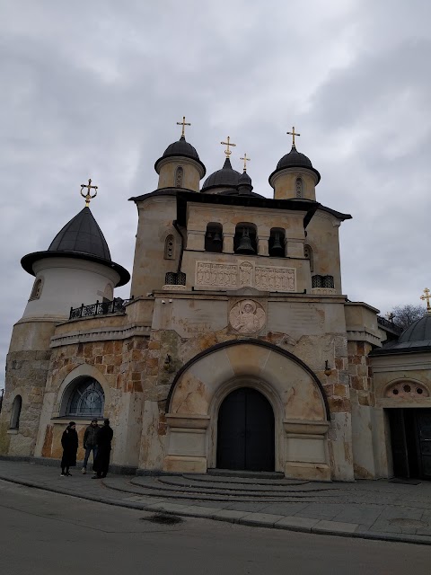 Михайлівський Звіринецький монастир