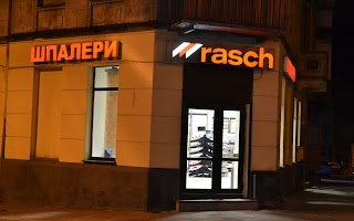 Шпалери Rasch