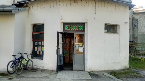 Канцтовари