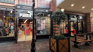 PUMA Outlet Sosnowiec