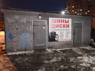 Автомойка на Менделеева