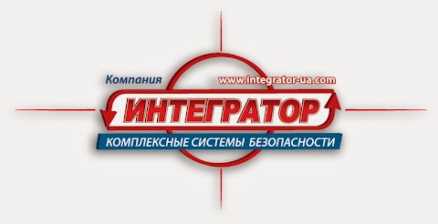 Компания "Интегратор-КСБ" - видеонаблюдение, охранная сигнализация, видеодомофоны в Запорожье