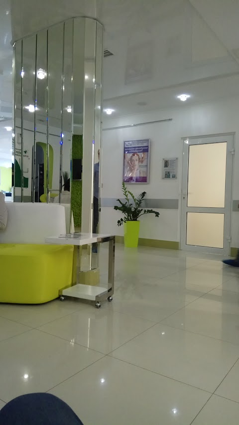 Intersono IVF clinic