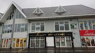 Jaynes Off Licence