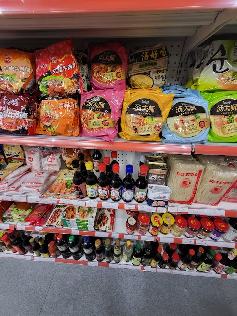 Oriental Supermarket Express