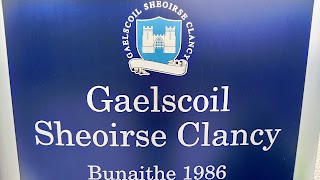 Gaelscoil Sheoirse Clancy