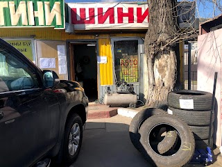 Шиномонтаж, Шини