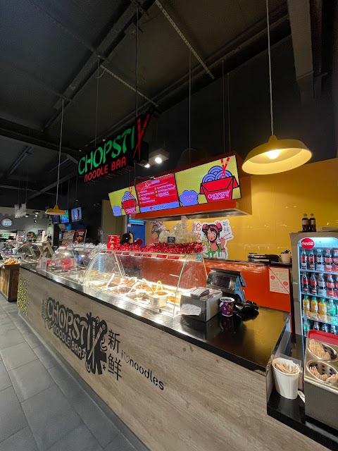 Chopstix - Galway Service Station (Applegreen)