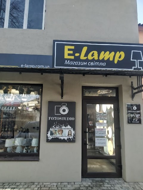 E-lamp