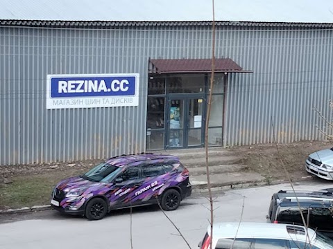 REZINA.CC