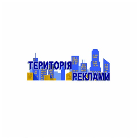 Территория рекламы офис 315