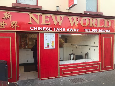 New World Takeaway