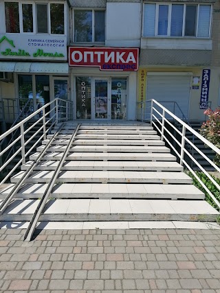 Оптика Экспресс