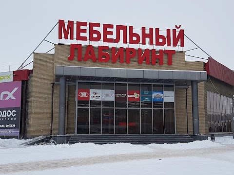 Люстры в Мебельном лабиринте