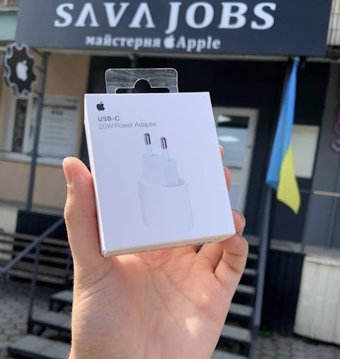 Майстерня  Apple «Sava jobs»