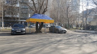 КАСКАД АВТОМИЙКА