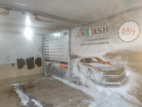 LuxWash