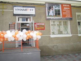 Пластиковые окна, двери VIKNAR'OFF